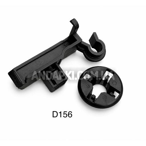 Кліпса кріплення упору капота Toyota Corolla RAV4 53452-12040