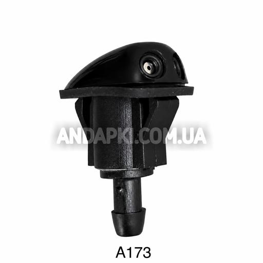 Изображение товара Форсунка омывателя Daewoo / Daihatsu / Hyundai / Kia / Mitsubishi / Toyota