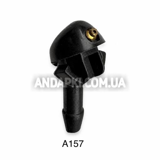 Изображение товара Форсунка Chery QQ Matiz S115207030