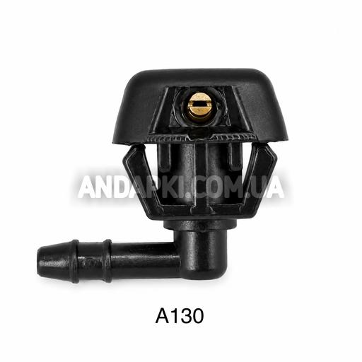 Форсунка омывателя Fiat 735277664