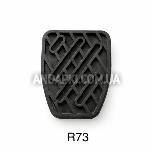 Накладка педали Nissan