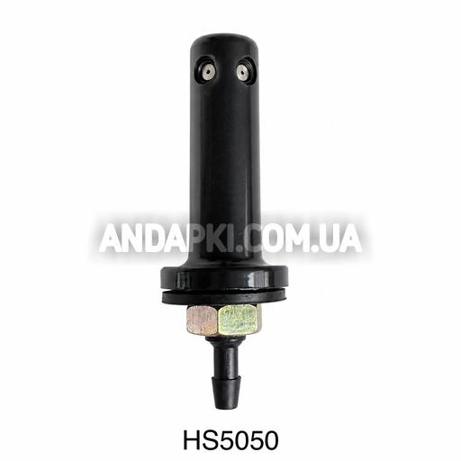 Изображение товара Форсунка омивача Suzuki / Man / Volvo / Kamaz / JAC / MAZ / Foton / Iveco / DAF / вантажні авто