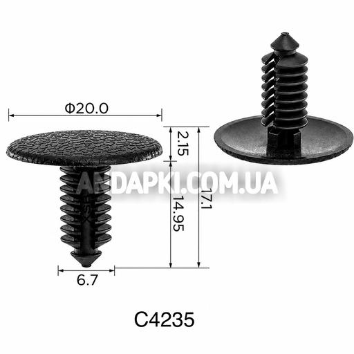 Клипса Changan S3011102400 0940906206