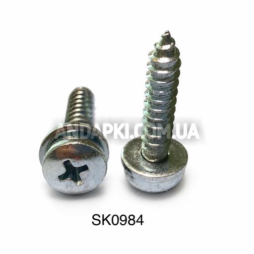 Саморез 5,5x25 Opel 2038253 11067771