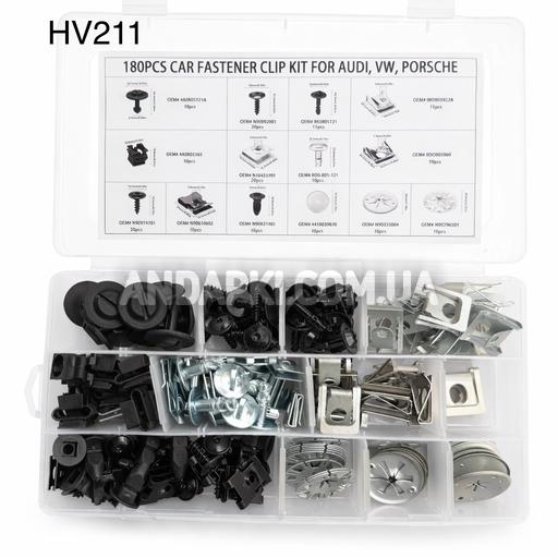 Изображение товара Набір (180шт) кріплення бризковиків, захисту, бампера Audi VW Skoda