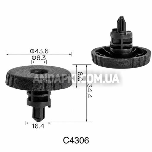 Клипса Opel Peugeot Citroen Vauxhall 93460249