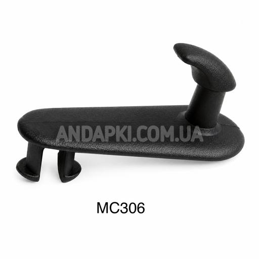 Клипса крепления ковриков Toyota 08210-00820 08211-00720