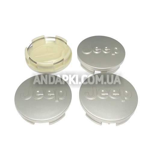 Комплект (4шт) заглушок у литі диски JEEP D=58 D=63 ХРОМ