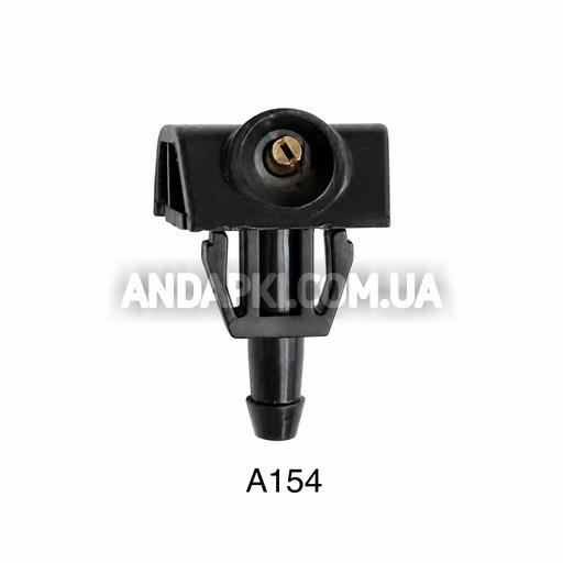 Изображение товара Форсунка омывателя Nissan 28932-9U000