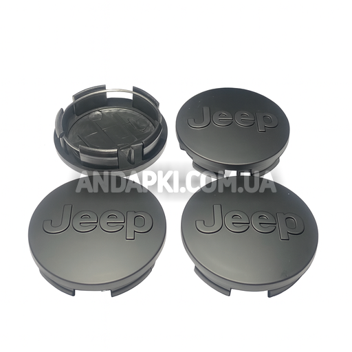 Комплект (4шт) заглушок у литі диски JEEP D=58 D=63 чорні
