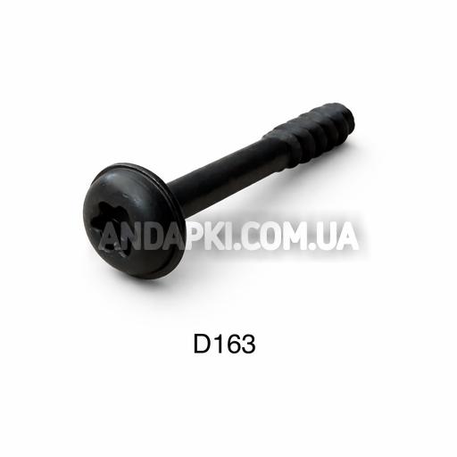 Изображение товара Саморез корпуса воздушного фильтра VW Audi Skoda WHT000669