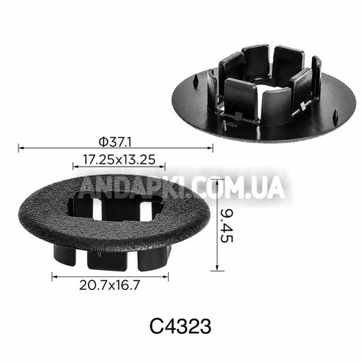 Клипса Toyota Lexus 5869478010 крепление ковриков