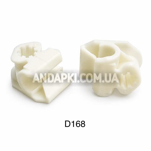 Клипса крепления тормозного шланга VW 5Q0611797B