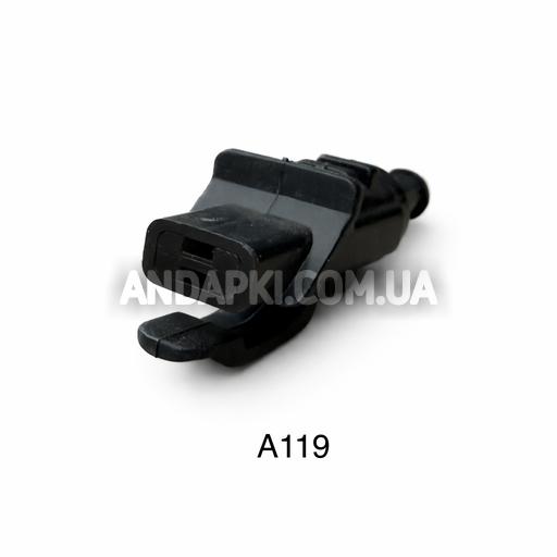 Форсунка омывателя Hyundai I30 98630-2L100