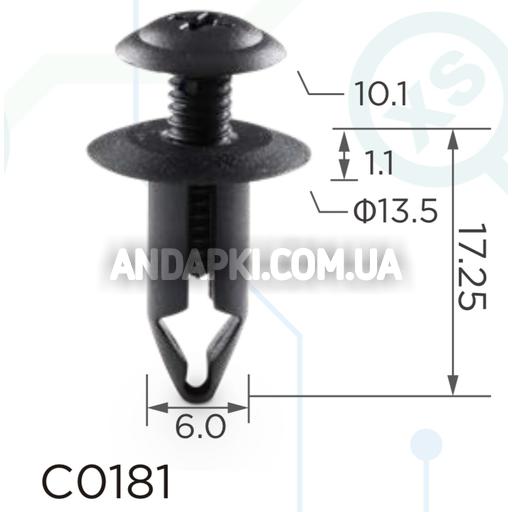 Кліпса Infinity GM Nissan Mitsubishi Ford 6686001W01 94051993 M344737 M406893