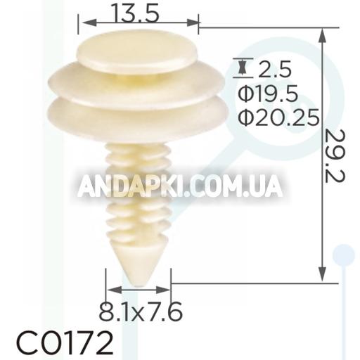 Кліпса Ford 389144S