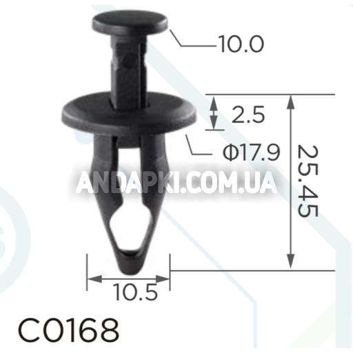 Кліпса Opel GM 10157900 11517803 15993201