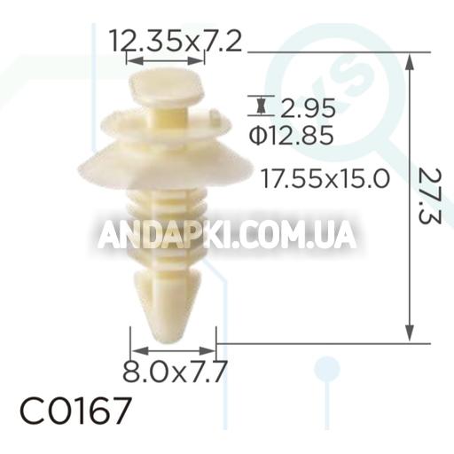 Кліпса GM Chevrolet Pontiac GMC Chrysler Buick Daewoo Ford Oldsmobile Hummer Opel Saturn 15953247 15612948 15607165 15545202
