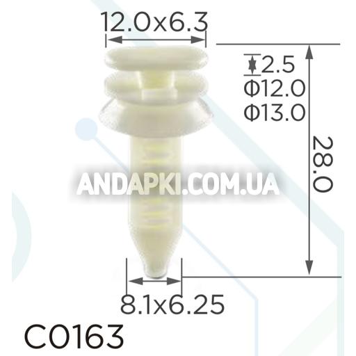 Кліпса GM Ford Daewoo Chrysler Chevrolet Buick GMC Hummer Oldsmobile Opel Pontiac Saturn 15545202