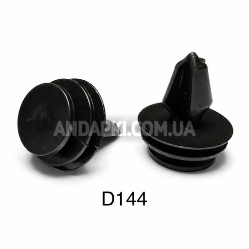 Кліпса кріплення обшивки Tesla Model3