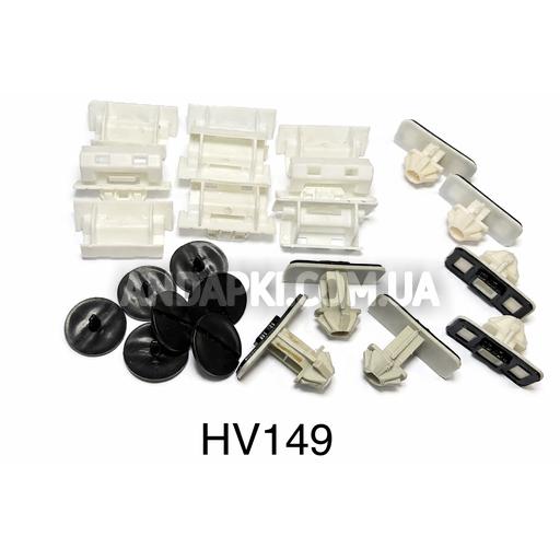 Комплект кліпс кріплення порога Audi A6 C7 2011-2018 VAG 4G0898909