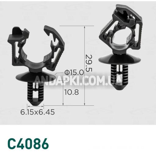 Клипса крепления кабеля \ проводки