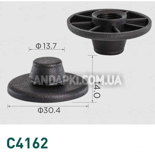 Клипса крепления ковриков BYD 1140099000 HA5109017