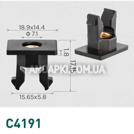 Гайка крепления бампера Chery J682803012