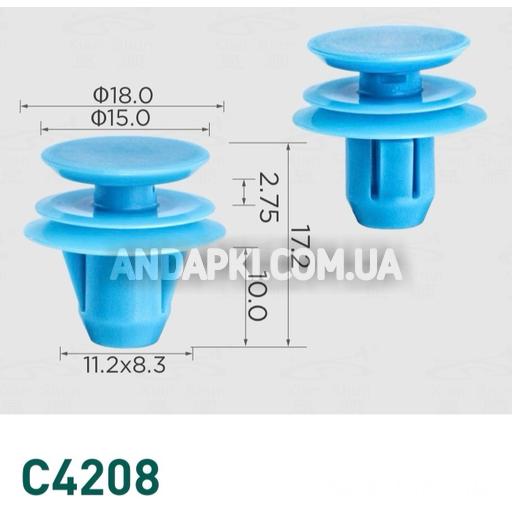 Клипса Toyota 6221712050