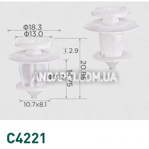 Клипса Great Wall 09630037