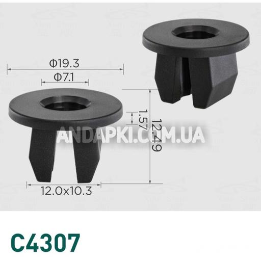 Клипса под саморез