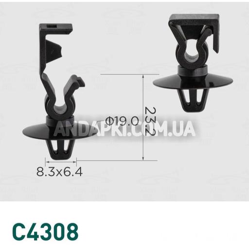 Клипса крепления кабеля \ проводки