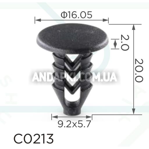 Клипса Fiat Alfa Lancia Iveco 292906 14591487 17887787