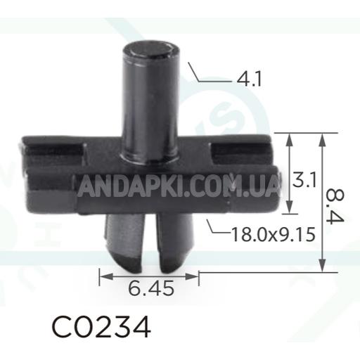 Клипса BMW 51131804205 молдинга двери