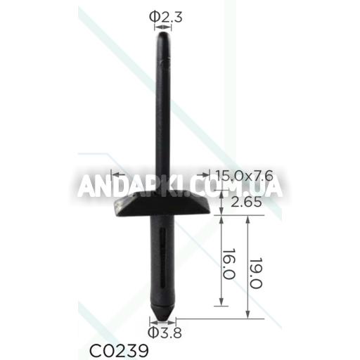 Заклепка пластиковая GM 21094747