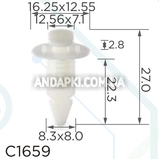 Клипса GM Chevrolet Buick Chrysler Daewoo Ford GMC Hummer Oldsmobile Opel Pontiac Saturn 15545202 15607165 15612948 15953247