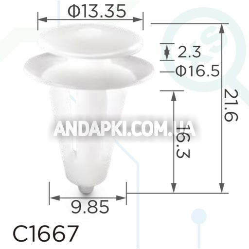 Клипса обшивки универсальная