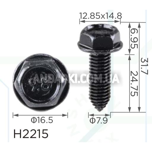 Болт M8-1.25x25 GM 11503632