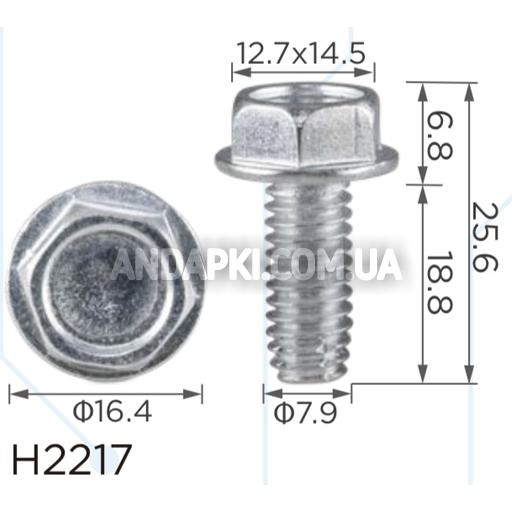 Болт 8х19 с дюймовой резьбой