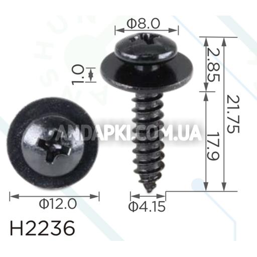 Саморез 4.1x18 универсальный