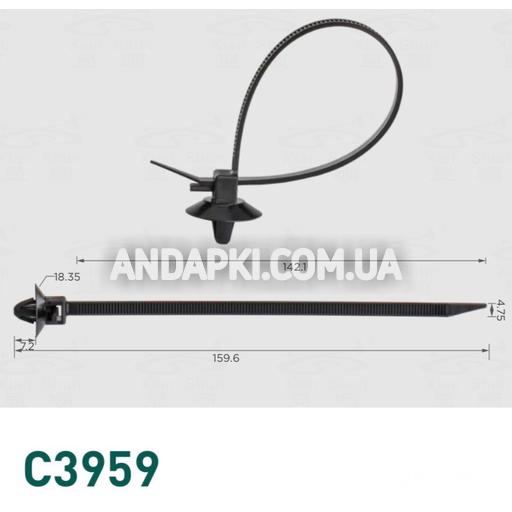 Пластикова стяжка з кліпсою Volkswagen N90205501