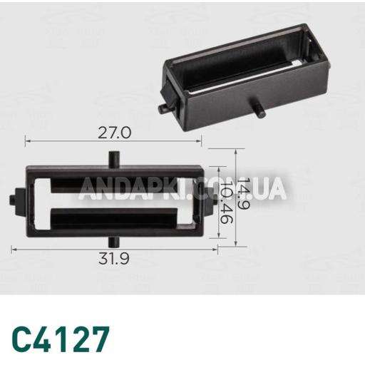 Кліпса Fiat 735422802D 735422800D