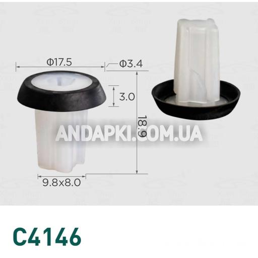 Кліпса LI Auto A0128040019 Changan 0914808005