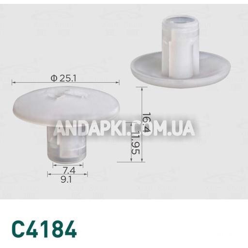 Изображение товара Клипса Honda 90676SE0003