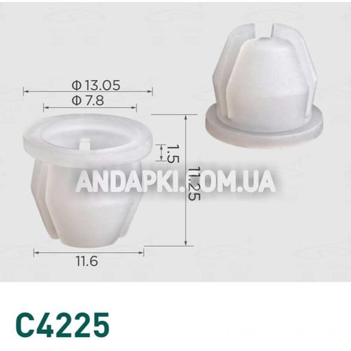 Кліпса кріплення заднього ліхтаря Toyota 7119628040