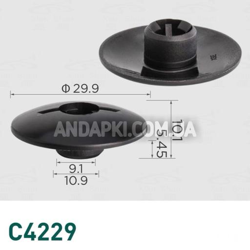 Кліпса Hyundai 8414734000