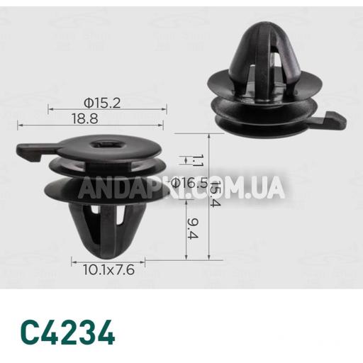 Кліпса Hyundai 858492E000