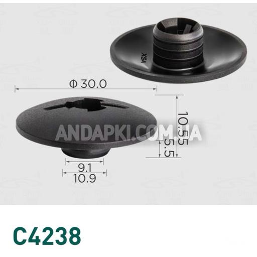 Кліпса Changan 0941010002