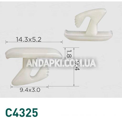 Кліпса Chrysler 2664040