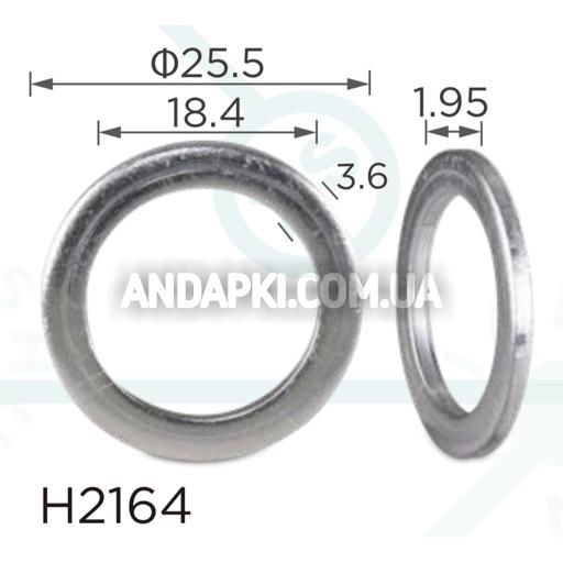 Шайба пробки зливу олії